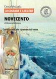 Ascoltare e leggere «Novecento» di Alessandro Baricco. Livello B1-B2